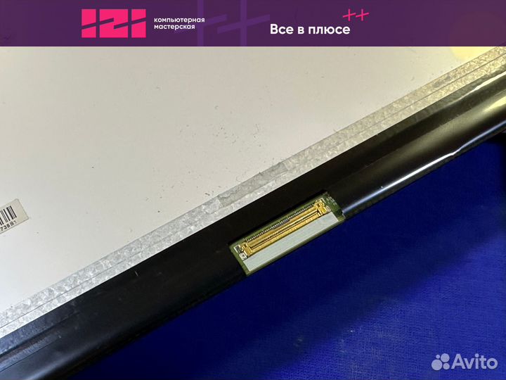 LP156WF4 (SL)(BA) Матрица 15.6