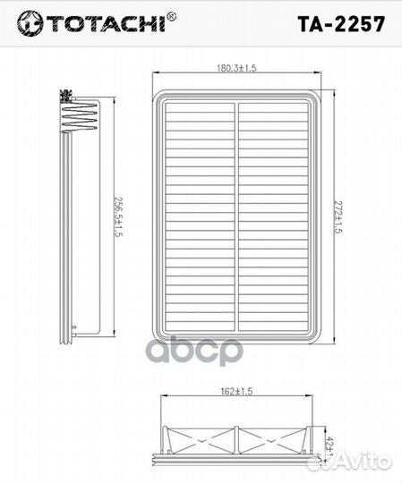 Воздушный фильтр TA-2257 totachi