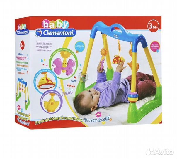 Развивающий комплекс Baby Clementoni «Веселый лес»