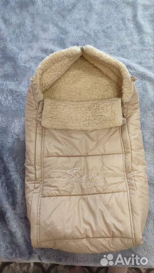 Конверты в коляску, кокон