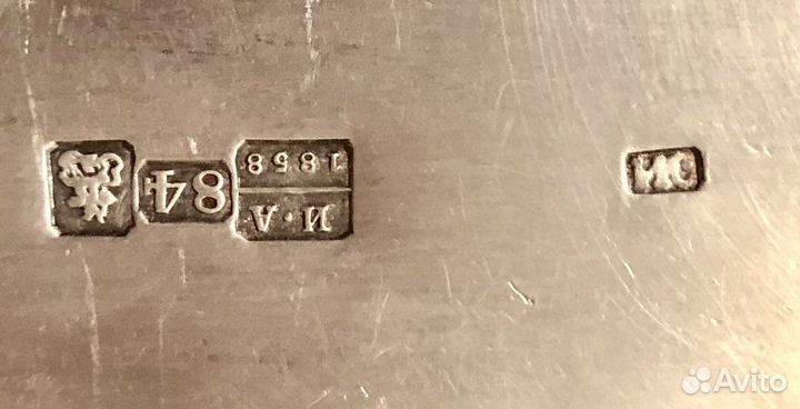 Ложка серебро 84 проба 1858 г