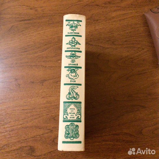 Литература Древней Руси к.16-н.17 в