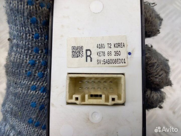 Блок управления стеклоподъемниками Mazda Cx-5 KE