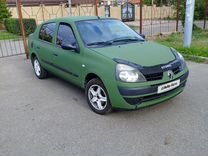 Renault Symbol 1.4 MT, 2006, 340 000 км, с пробегом, цена 275 000 руб.