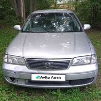 Nissan Sunny 1.5 AT, 2003, 400 000 км, с пробегом, цена 265 000 руб.