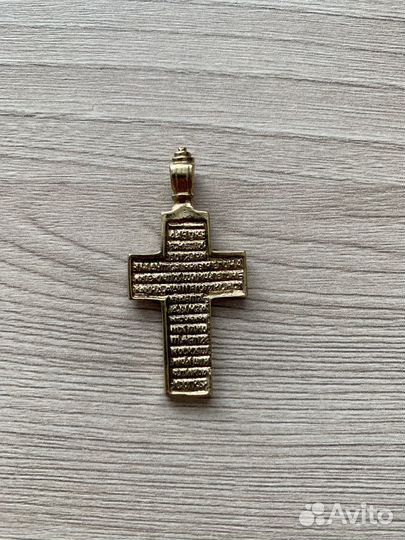 Крест медный нательный старообрядческий мужской