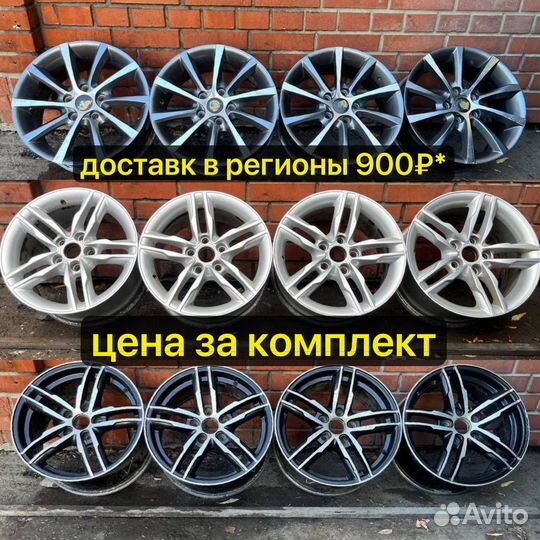 5 112 R16 Skoda Vokkswagen Audi Seat VAG диски