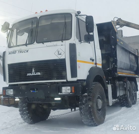 Водитель Шламовоз Вакуумник