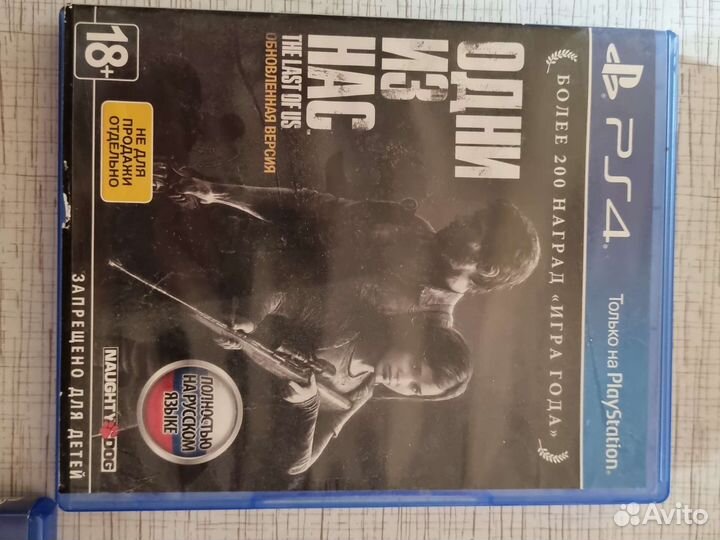 Игры для приставок ps4