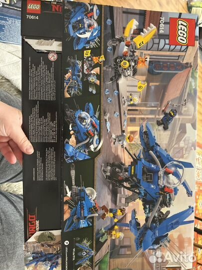 Lego 70614