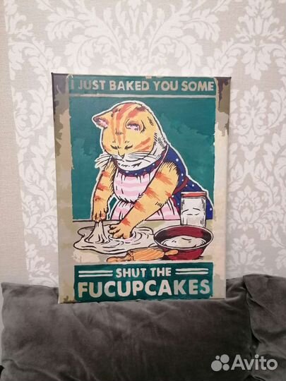 Акриловые картины