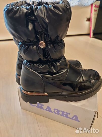 Сапоги зимние для девочки 33