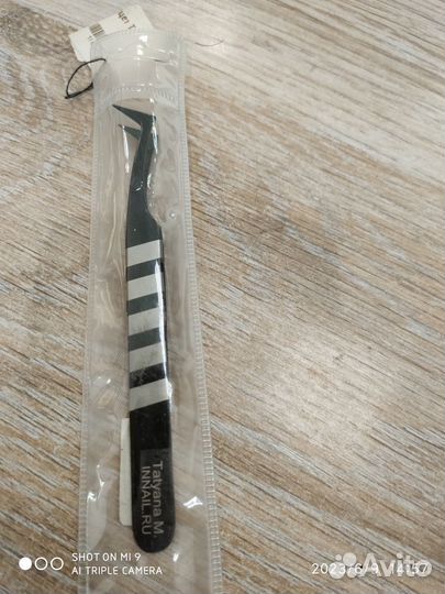 Пинцет для наращивания ресниц