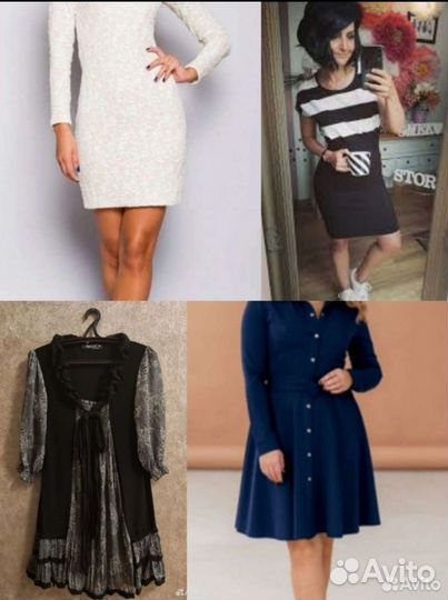 Платья 48 размер