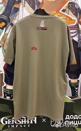 Nikifilini Платье Наруто