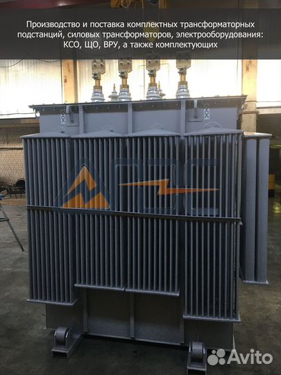 Трансформатор тмг 2000-6-0,4 Д Ун-11