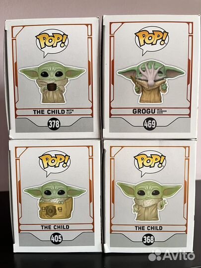 Funko pop Grogu