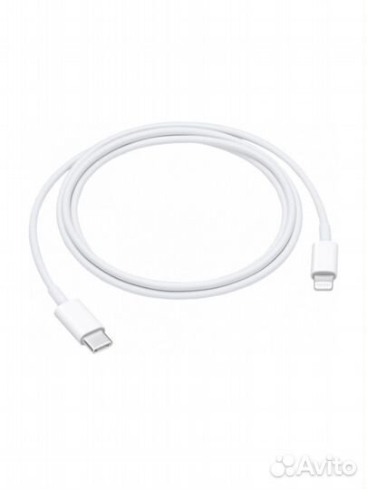 Провод для iPhone