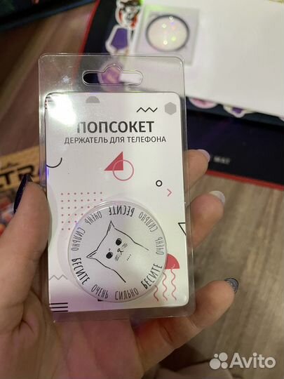 Попсокет для телефона