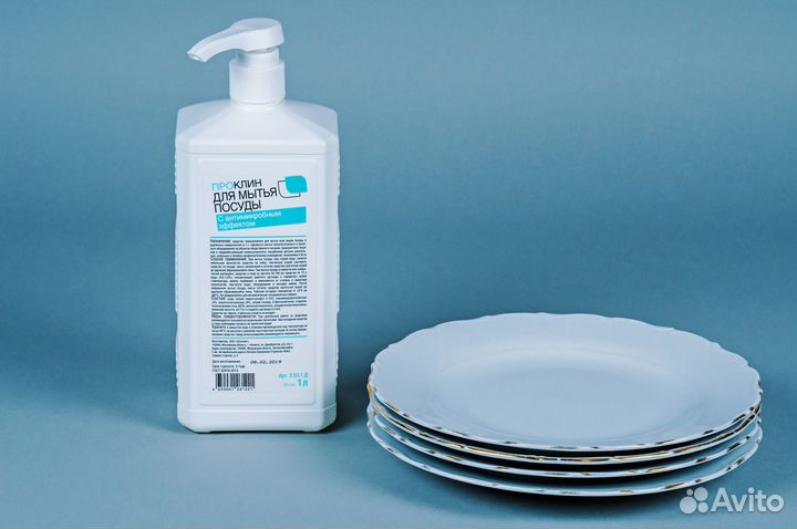 Расчет дезинфицирующих средств / аудит по уборкам