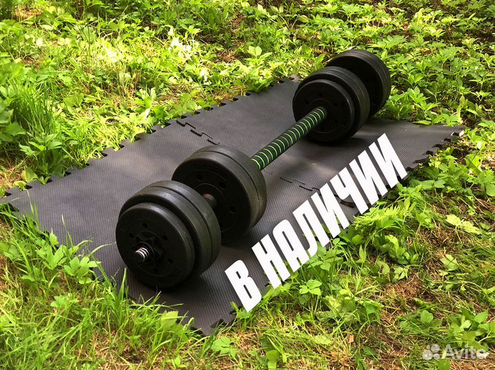 Набор 27 кг + гантели