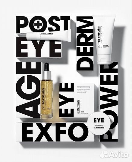 Phformula весь ассортимент