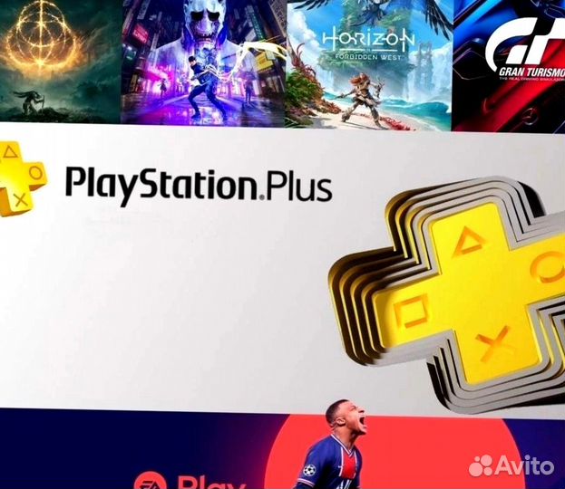 Подписки EA play И PS plus турция