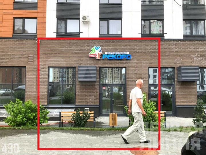 Сдам помещение свободного назначения, 141.3 м²