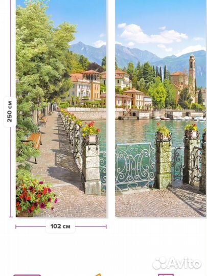 Фотообои флизелиновые 306x250 см