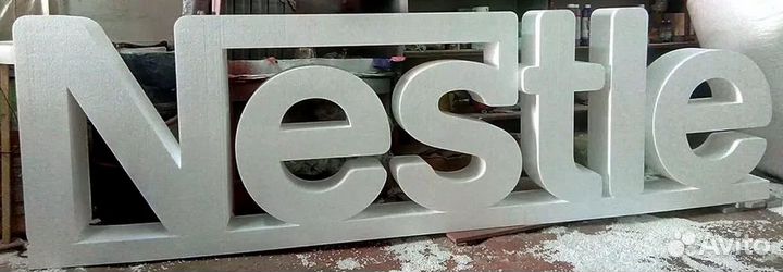 Фигурная резка пенопласта