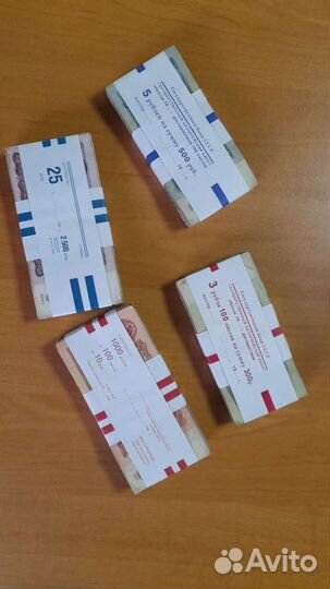 Купюры СССР, образца 1961 года