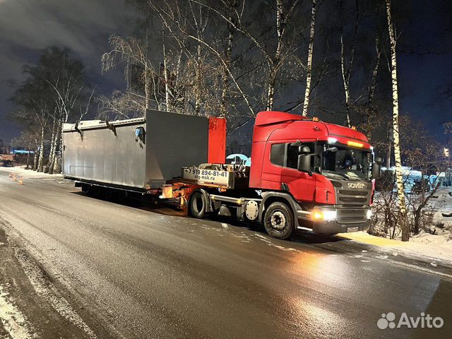 Перевозка тралом услуга низкорамрого трала