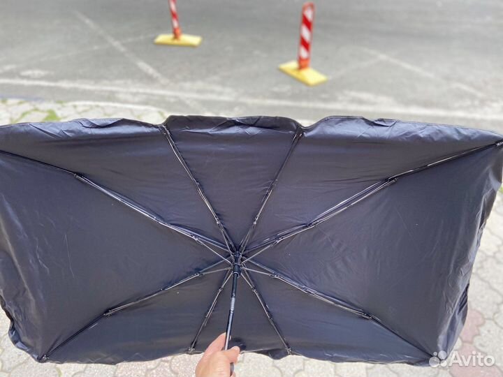Зонт отражатель автомобильный