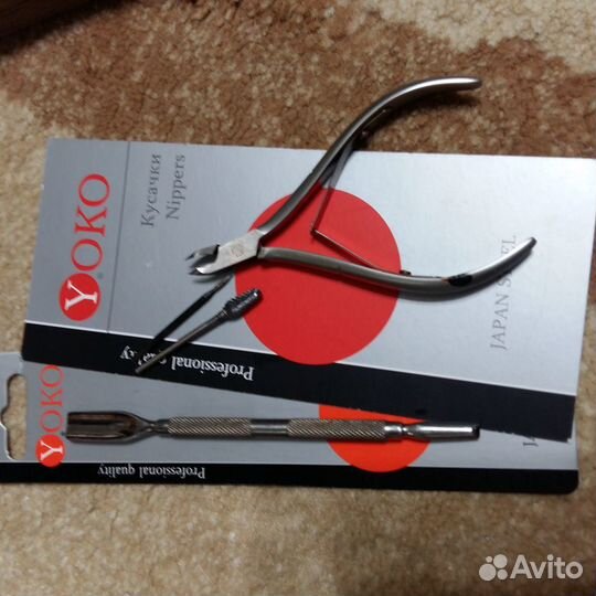 Кусачки для кутикулы