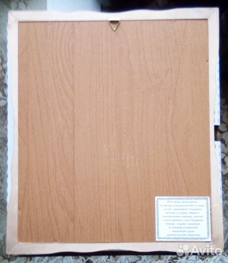 Икона Святой мученик и целитель Пантелеймон