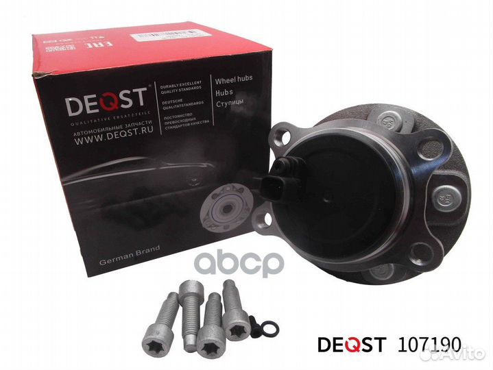 Ступица с подшипником в сборе задняя ford Focus