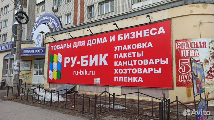 Укрывной материал для теплиц