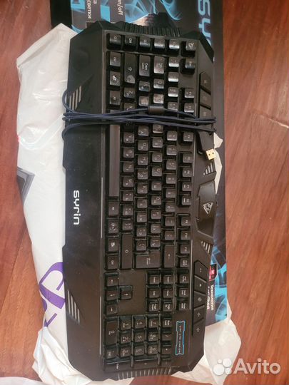 Игровая клавиатура