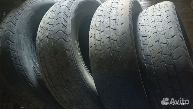 Cooper Discoverer CTS 225/75 R16