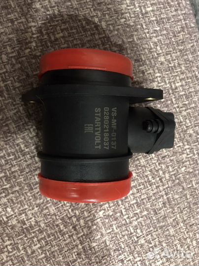 Дмрв 037 новый