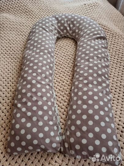 Подушка для беременных