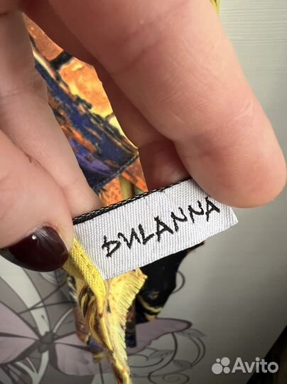 Платок женский Dulanna