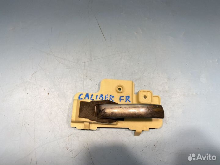 Ручка двери внутренняя для Dodge Caliber