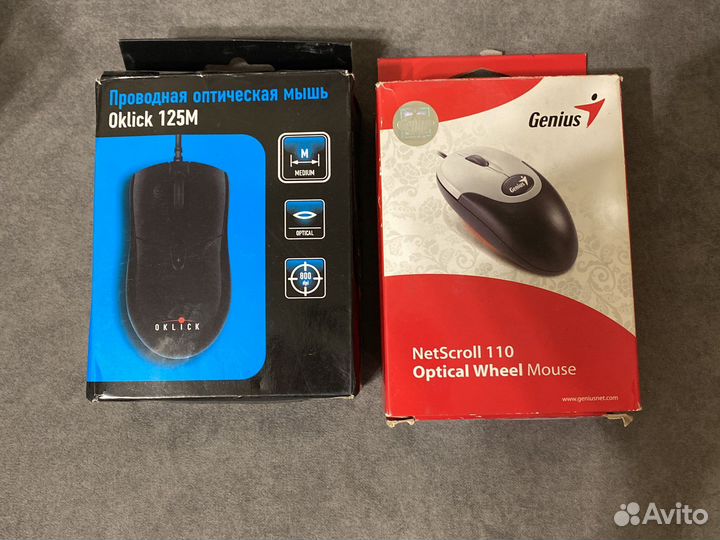 Компьютерная мышь