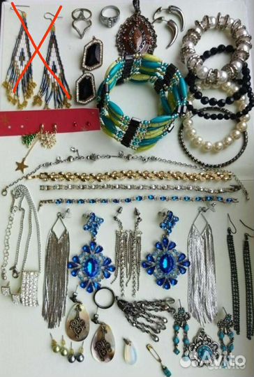 Бижутерия СССР, Винтаж, Современная