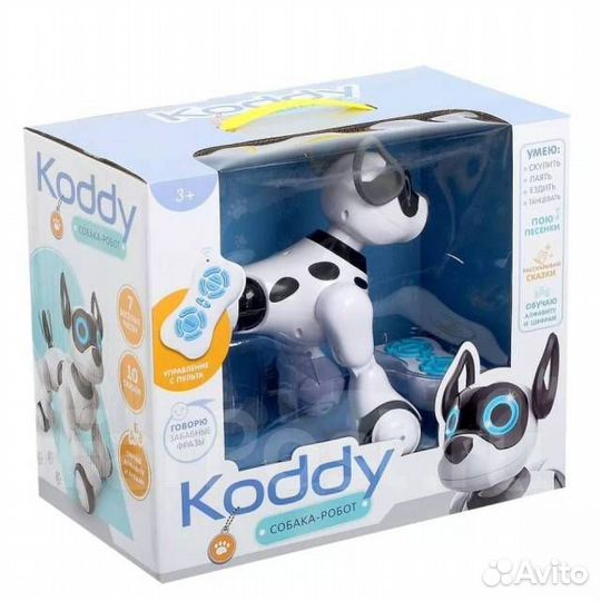 Робот собака игрушка,танцующий SMART pet