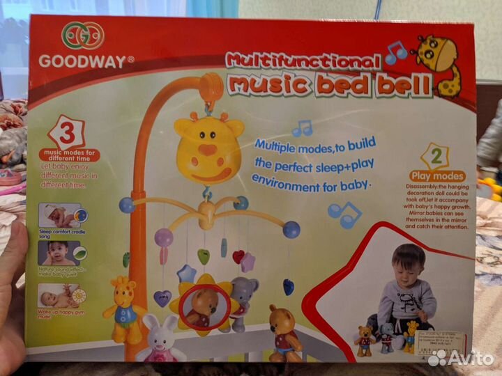 Мобиль на кроватку