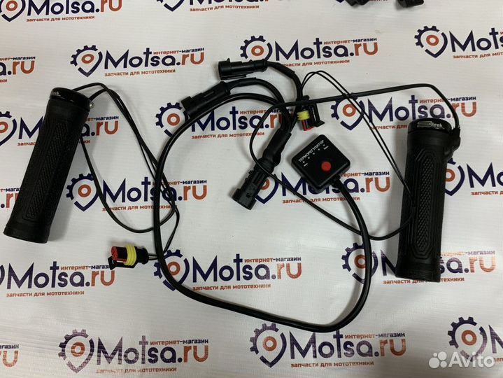 Ручки руля Буран с подогревом и терморегулятором Р