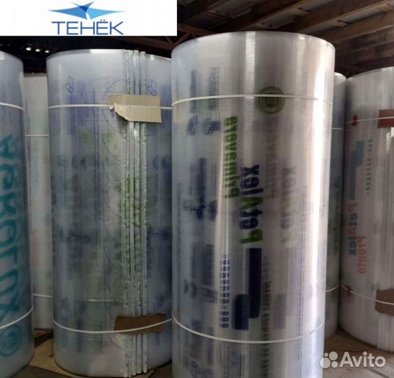 Поликарбонат прозрачный