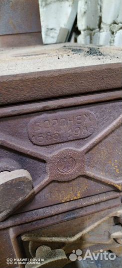 Буржуйка чугунная СССР